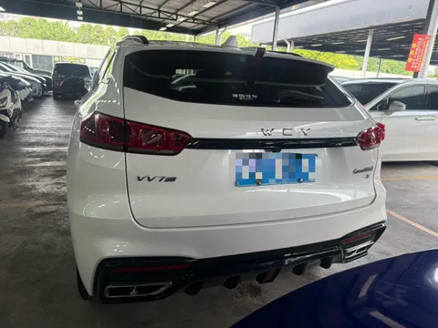 Wey VV7