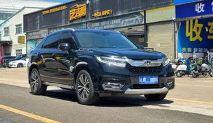 Honda Avancier