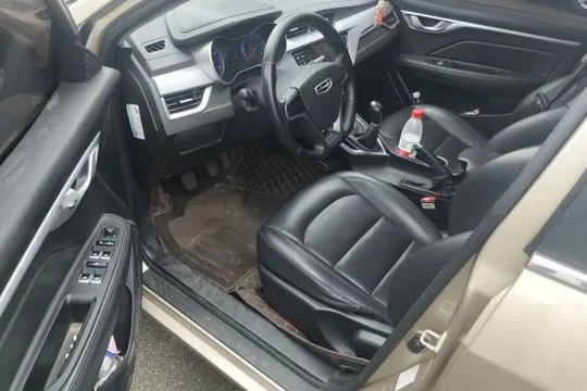 Geely Vision
