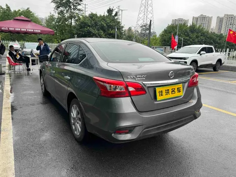 Nissan Sylphy