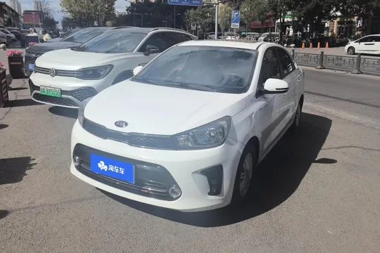 Kia Pegas