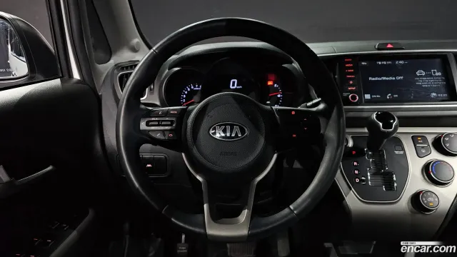 Kia Ray