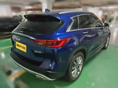 Infiniti QX50