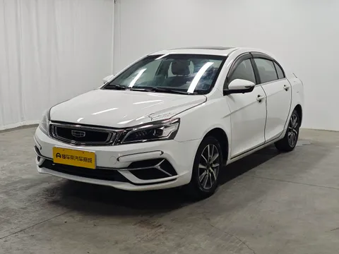 Geely Emgrand