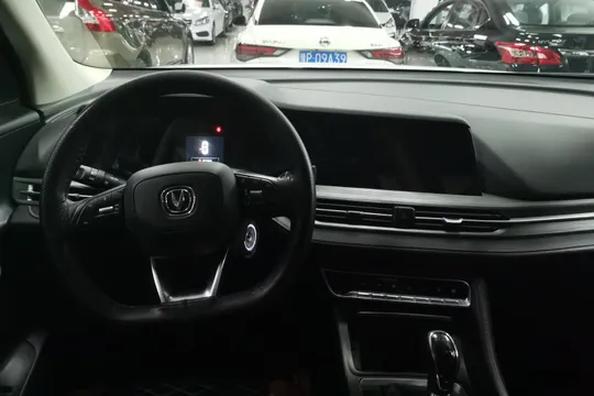 Changan CS55 Plus