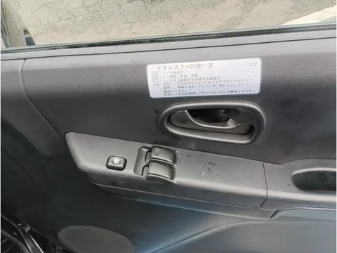 Mitsubishi Pajero JR