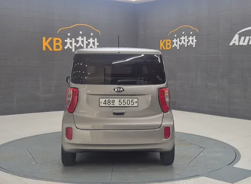 Kia Ray