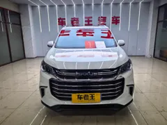 Maxus G50