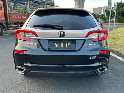 Honda Avancier