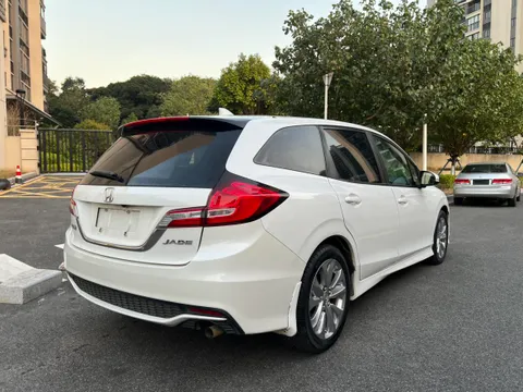 Honda Jade