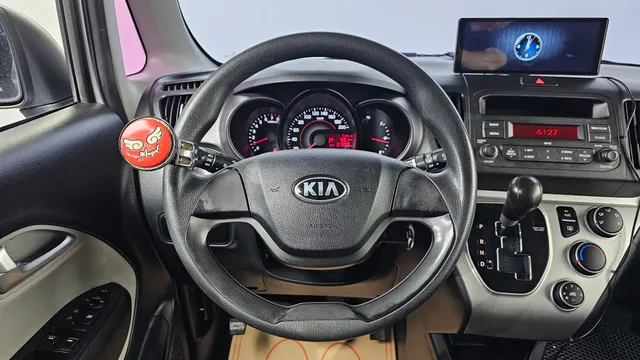 Kia Ray