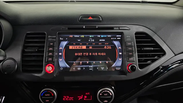 Kia Picanto (Morning)