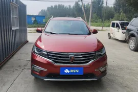 Roewe RX5