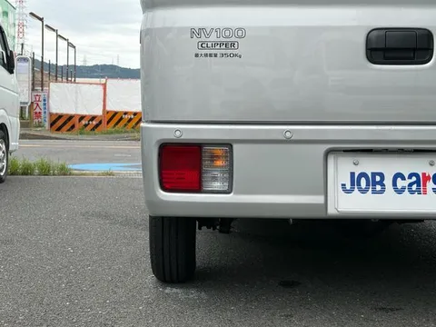 Nissan Clipper