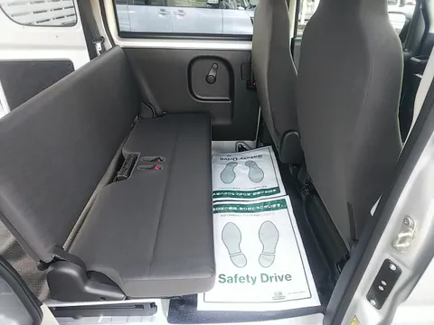 Nissan Clipper Van