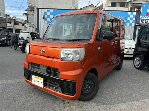 Daihatsu Hijet Caddie