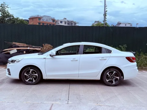 Haima