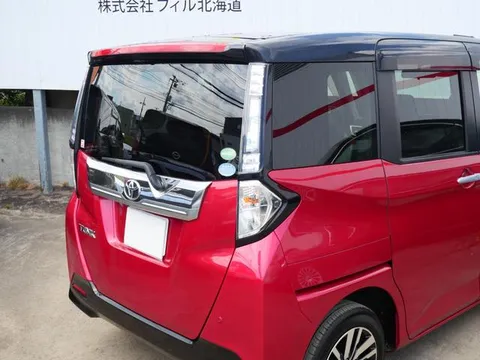 Toyota Tank