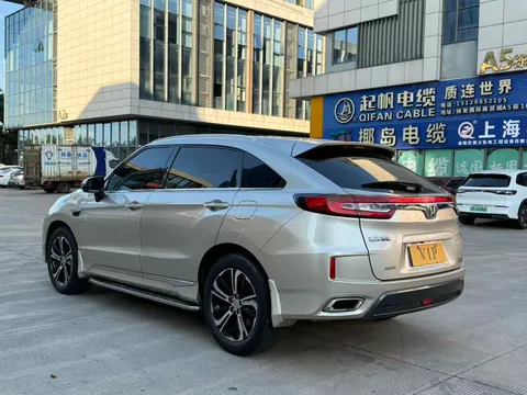 Honda UR-V