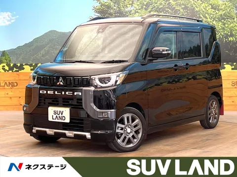 Mitsubishi Delica Mini