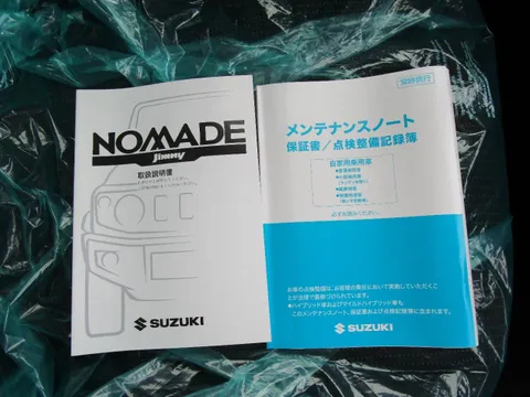 Suzuki Jimny Nomade