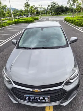 Chevrolet Cavalier