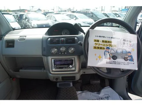 Mitsubishi eK Active