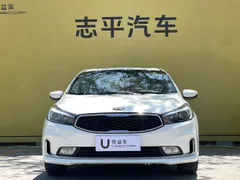 Kia Cerato (K3)