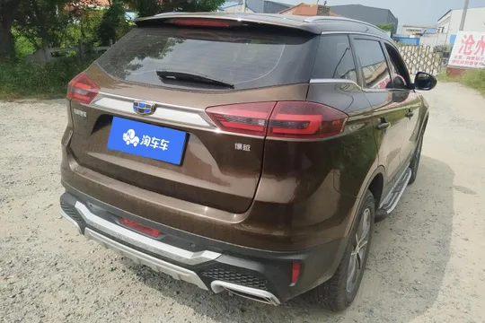 Geely Boyue