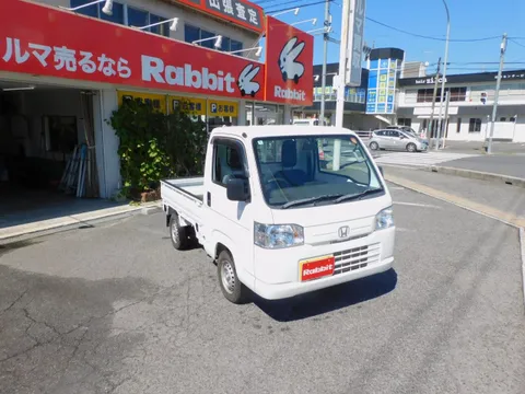 Honda Acty Truck