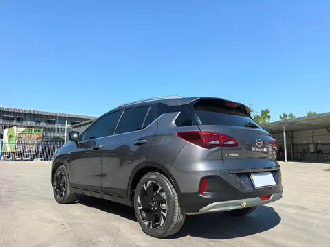 Gac GS3