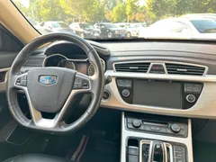 Geely Boyue