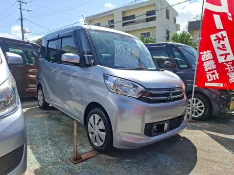 Mitsubishi eK Space