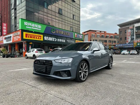 Audi S4
