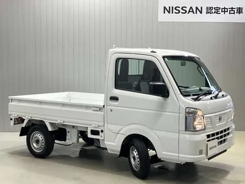 Nissan Clipper Truck