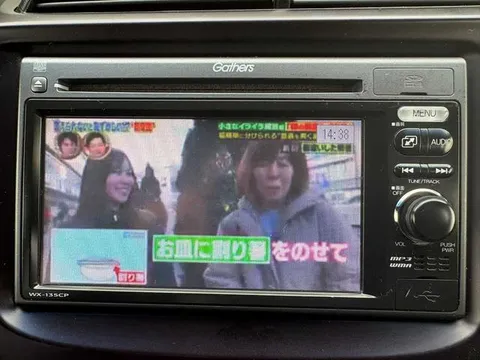 Honda Jazz (Fit)