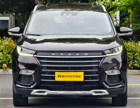 Exeed Lingyun