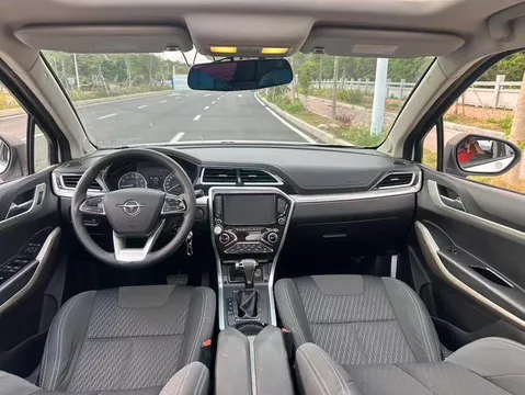 Haima