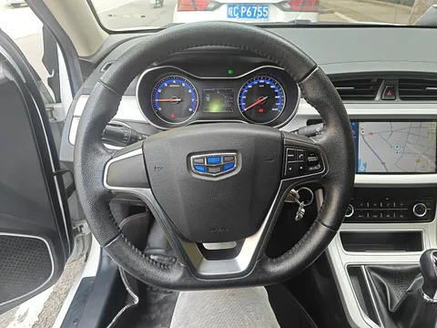 Geely Vision