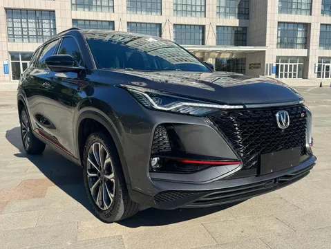 Changan CS75 Plus