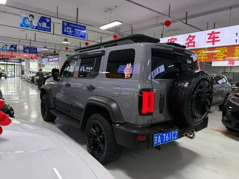 Tank 300