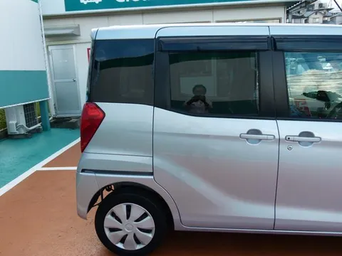 Mitsubishi eK Space