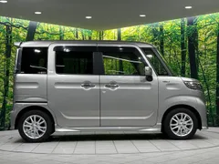 Mazda Flair Wagon Custom Style