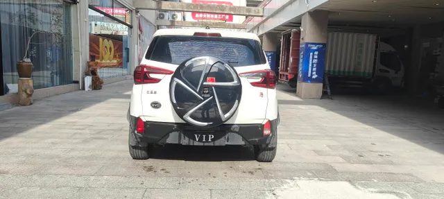 BYD Yuan
