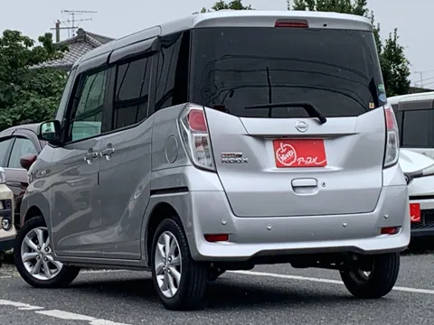 Nissan Dayz Roox