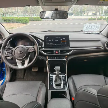 Kia Cerato (K3)