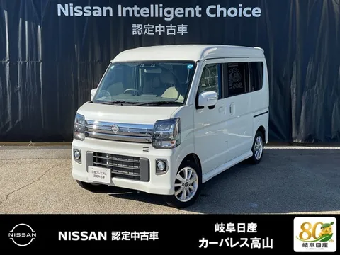 Nissan Clipper Rio