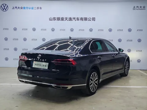 Volkswagen Phideon