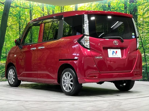 Toyota Tank