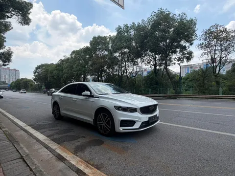 Geely Preface (Xingrui)